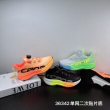 36342��ͯ�˶�Ь2026�����¿�Ŧ�ۼ��Ь��ĥ����ܲ�Ь�����˶�