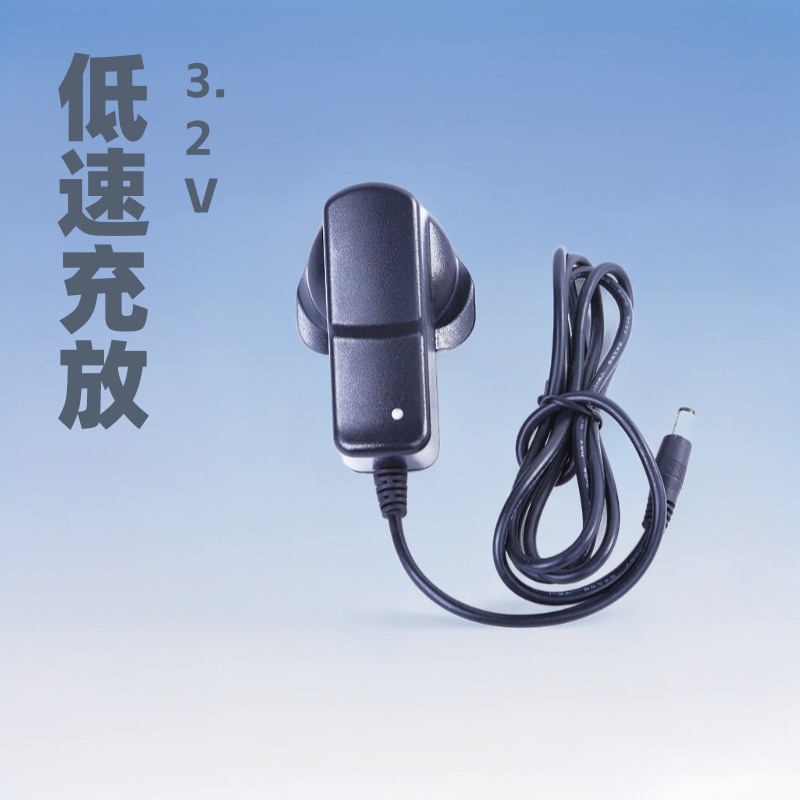 4.2V5V8.4V7.4V12.6V1A锂电池充电器18650聚合物充电器变灯