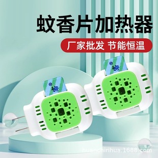 һ�����l���]늟�����Ƭ���b��늼ӟ�������������������yʽ