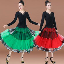 糖豆廣場舞服裝新款民族風印度紗麗舞蹈大擺裙短袖半身長裙子