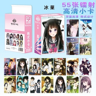��Ǒ�D��С������С����������С���p�治ͬ���|LOMO��55��