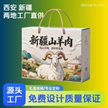 �½�������b�S���I����ţ����Y�����r������ɽ������b���M�OӋ