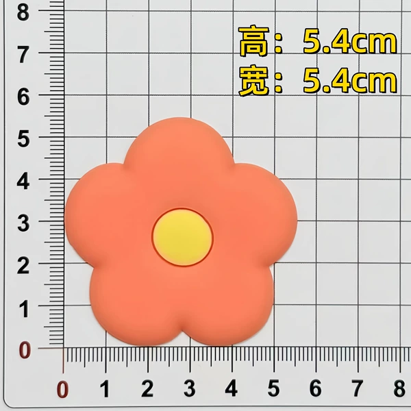 Orange, flowered