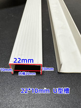 U�͗lPVC���ۿ��lʯ����տڗl�����߅�l�⠝��ˮ�l�ָ��l��߅�l