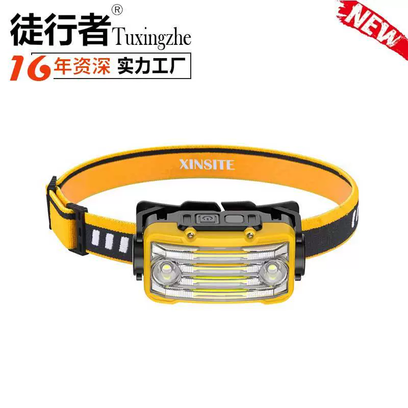 Новая мини многофункциональная мощная Индукционная фара COB приключенческая Рыбалка Портативный прожектор рабочий свет фонарик