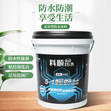 ���l��혷�ˮ�T�ϏN���̨�ذ��⠝�a©��ˮ�z�ۺ���ˮ���ˮ����