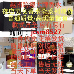 ���Q�羳Խ�ϴ�����ˮ���bֱ���������������Ҽβ�����ε�{��