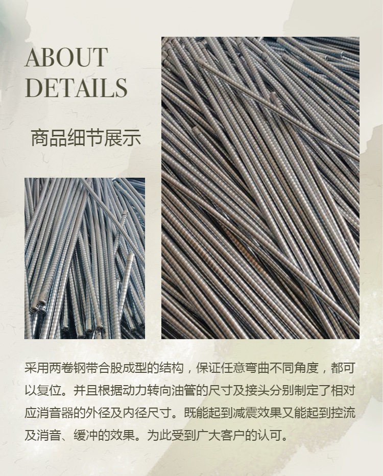 微信图片_20230130112045