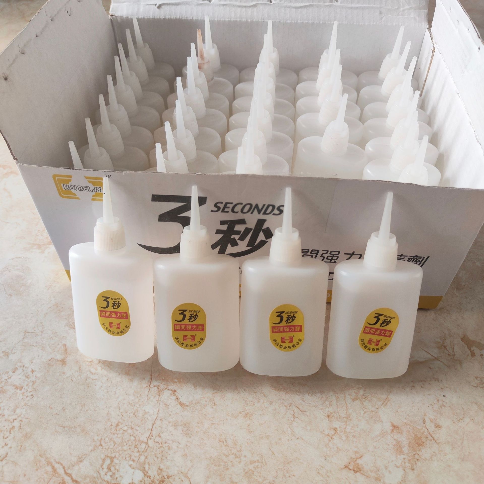 厂家批发 回北502胶水 强力502胶 3秒胶 瞬间接着剂 快干