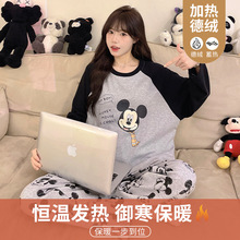 �ﶬ���s��ɫ�½q��ů˯��Ů���b���e��Ů���⴩�Ҿӷ�һ�����l