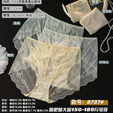 150-180��Ӵ�����˿LS�Ը�ʱ��͸���־���Ůʿ�����ڿ�8737ʥ