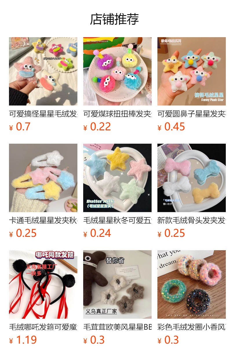 h2uTiviiztSHn2aJjQ1VWrJ9OeSaoZ9hd/V7