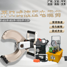 �_��ʽ늄�Һ�����|�����wʽ��|��P65C/105C/120C���ྀٔ�����Q