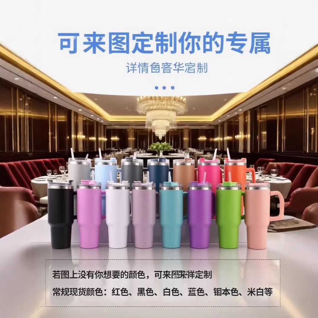 Taza Stanley 40oz doble capa vacío, gran capacidad portátil con mango gigante, para automóvil y hogar.