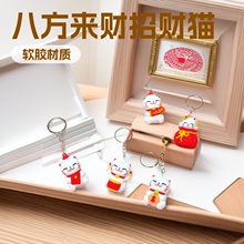 5531#�ɐۄ�����ؔ؈��ͨ耳׿��Ї��L����؈�˷���ؔ؈ϲ�c�YƷ