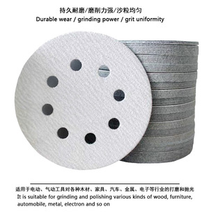 5��8��ֲ�qɰ�������X125��ĥ����ɳ���A�P���lɰ��Ƭɰ��5���ĥ