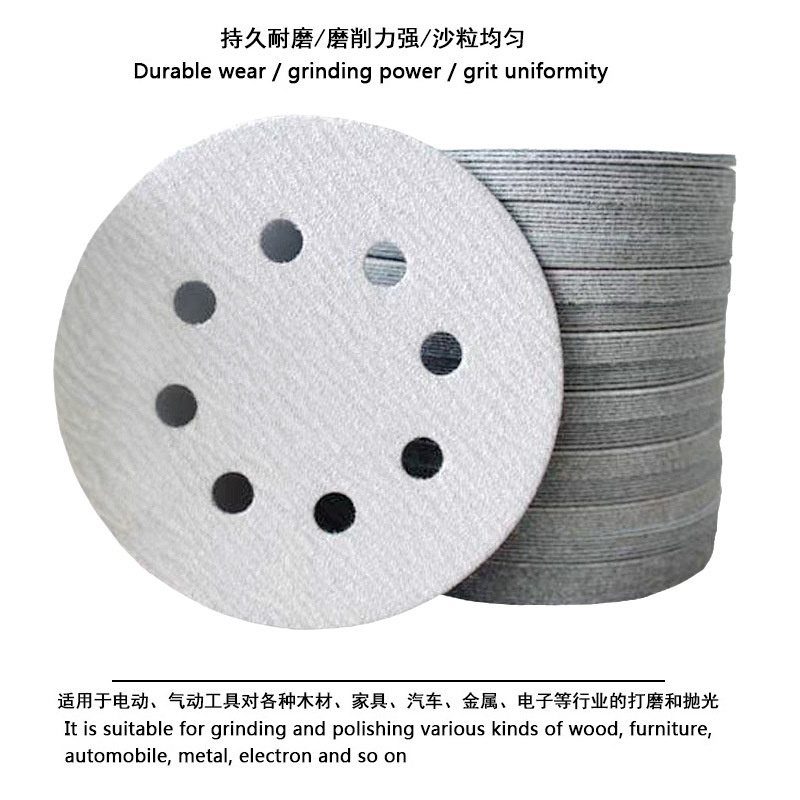 5��8��ֲ��ɰֽ������125��ĥ�׹�ɳֽԲ������ɰֽƬɰ��5���ĥ