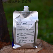 ߀ԭlĤĤˮolŮޏ͸ɿ^lospaIBҺ