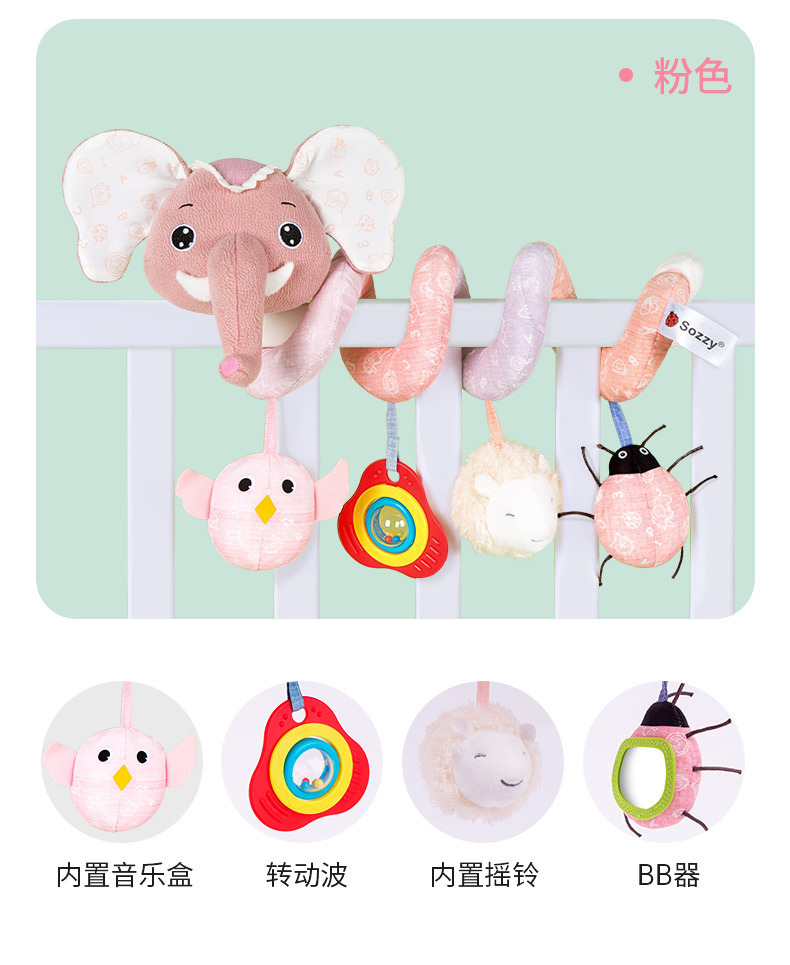 详情 (4)