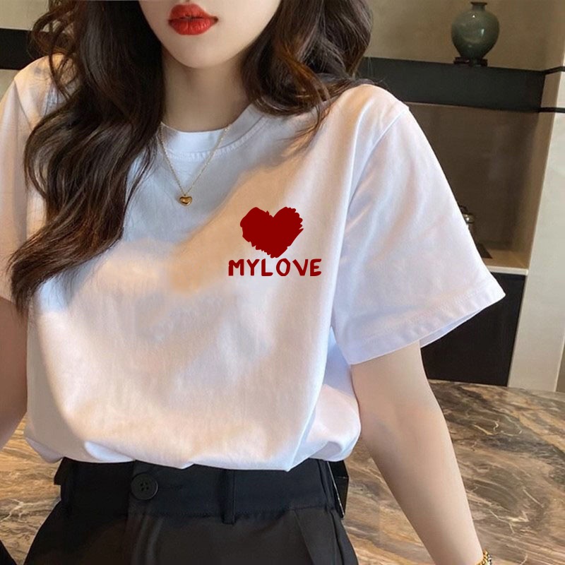순면 순백색 MYLOVE 싱글 러브