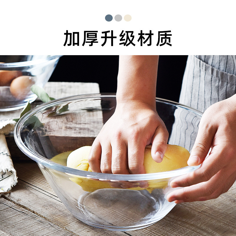 Large Glass Bowl Heat-Resistant Oven Cake Baking Household Egg Beater and Basin Transparent Thickeneded Salad Cooking New Product