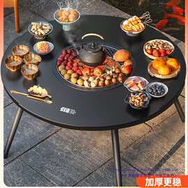 围炉煮茶烤火炉套装器具全套桌子烧烤炉户外家用室内新款烧烤桌碳
