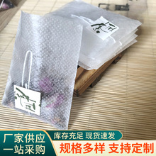 ������6.5*8�����w�S���������ǲ�����һ�����ݲ�����~�^�V��