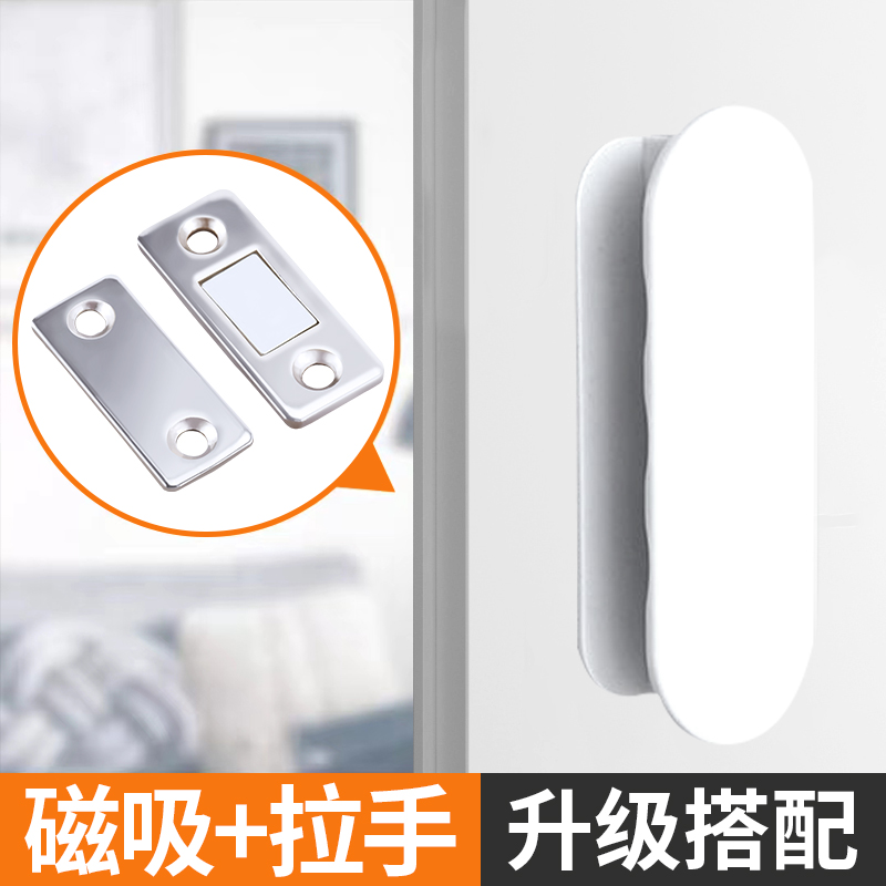 실버 1개 + 화이트 핸들 1개(핫셀러)