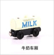 A ESTRENAR 58 juguete magnético pequeño tren pastel decoración Toms pequeño tren pista de juguete pequeño tren al por mayor