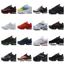 ���lTN 3  Vapormax PlusTM�������|�ٴ����e�\������Ь