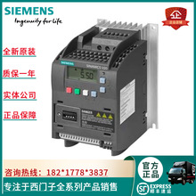 6SL3210-5BE21-1CV1������V20 380V��Ƶ��1.1kW 6SL32105BE211CV1