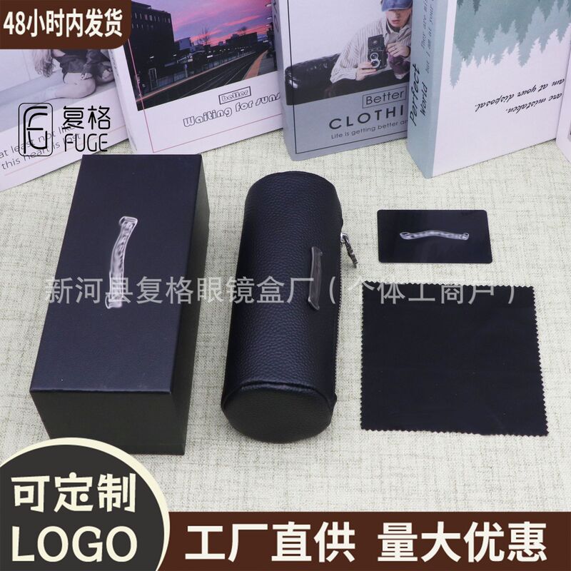 Wholesale in Stock High-End Brand Chrome Hearts Glasses Case, Fashionable High-End Sunglasses Case, Sunglasses Packaging Box