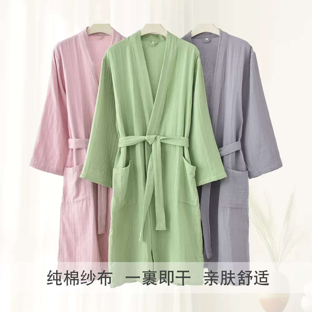 纯棉四季A类三层纱布浴衣浴袍家居服睡袍睡衣吸水柔软亲肤民宿酒