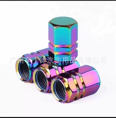 Other Automotive Exterior Supplies valve cap valve cap - 4-valve-capsules-colorful-no-logo