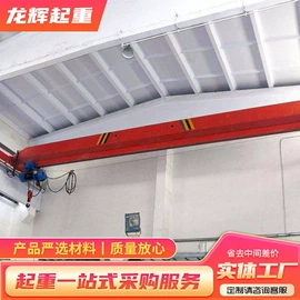 起重机;起重葫芦;其他工程机械