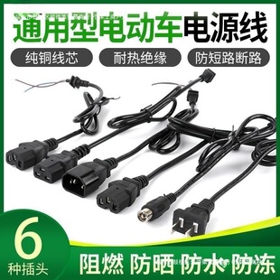 늄܇Դɲ^ݔ뾀Ʒ^Tׇݔ