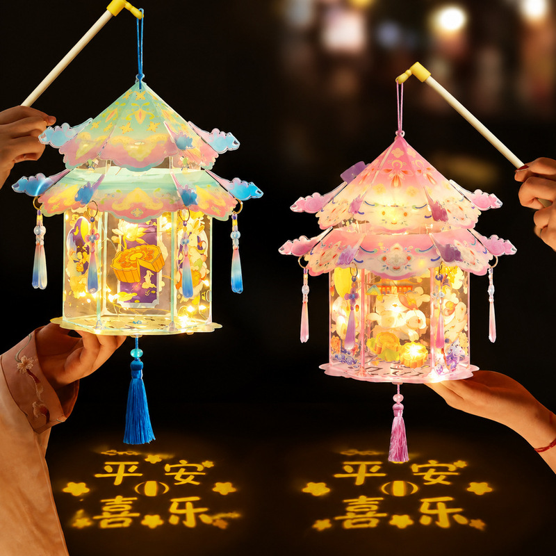 Mid-Autumn Festival Lanterns, Handheld Lanterns, Children's Cartoon Handheld Palace Lanterns, Creative DIY Material Kits for Lanterns Mid-Autumn Festival Lanterns, Handheld Lanterns, Children's Cartoon Handheld Palace Lanterns, Creative DIY Material Kits for Lanterns