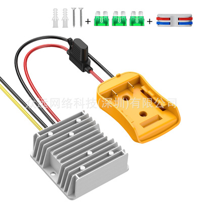 DC, совместимый модуль, литиевые батарейки, 12v, 15A, 180W, 20v