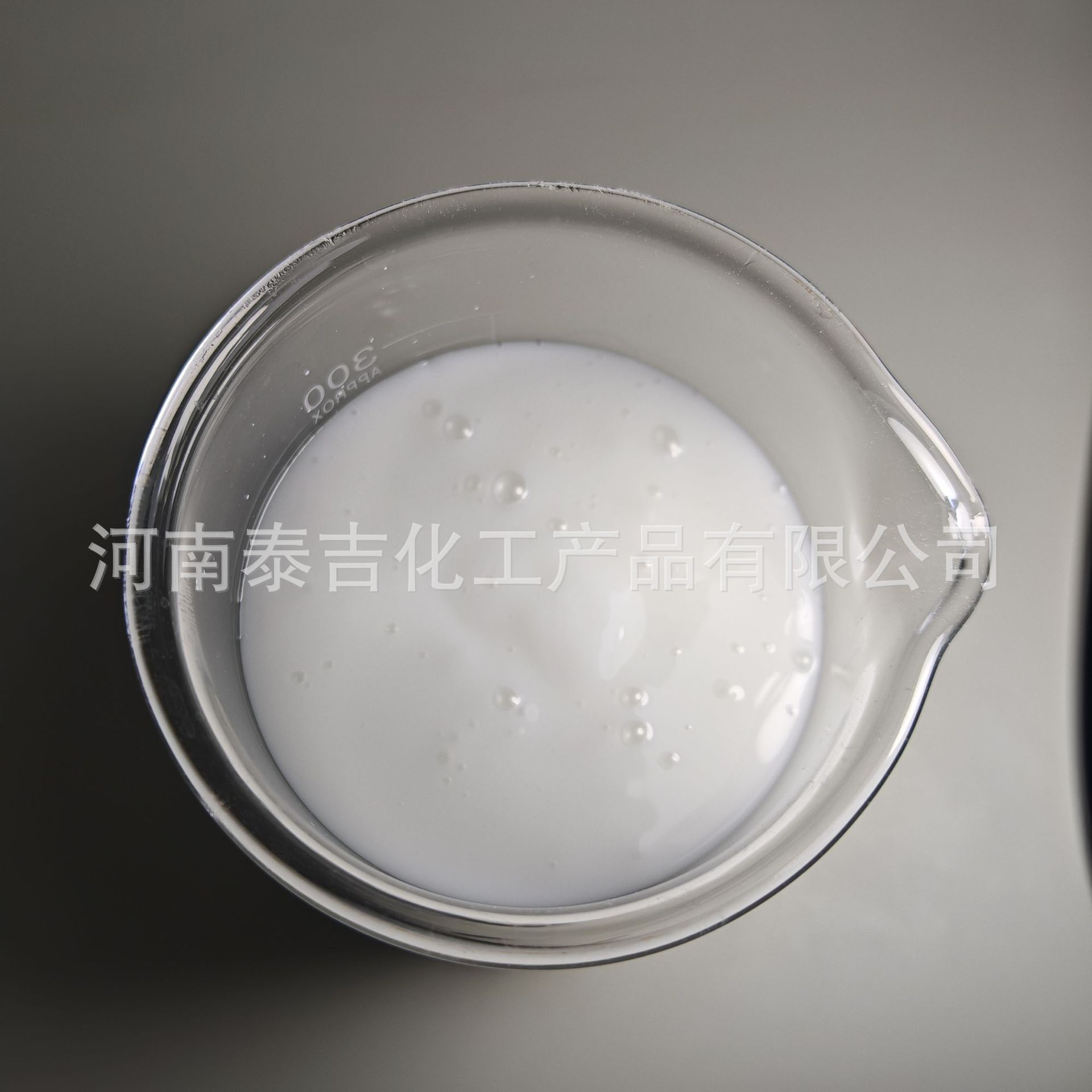 Silicone defoamer