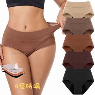 ���R�d�羳4�Ӹ�����80ml����Ůʿ��ѝ͸��׷�©��������ѝŮ