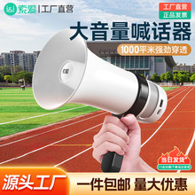 ����S800�U���������Ȕ[�ؔ����u�C��������ֳ��{��U�P����