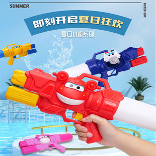 �����w�b��ˮ����ͯ��߱���ˮ�����ϴ�������ˮ��ˮ��������ˮ��