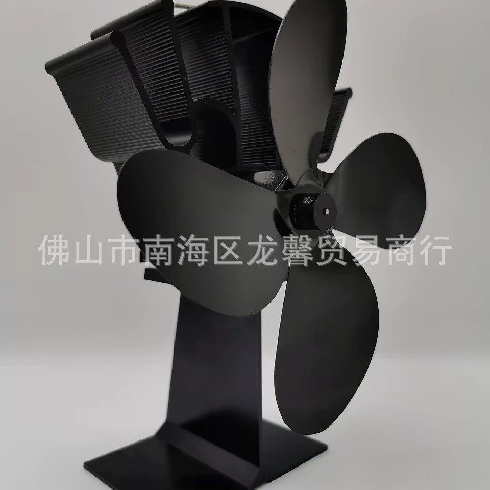 Трансграничные прямые поставки Классический 4 листовой камин вентилятор Алюминиевый бесшумный самозапуск деревянный камин аксессуары stove fan