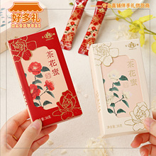 �����軨�۷���ϲ�۽Y���Y���ֶY��ȴ��������ضY����С�YƷ
