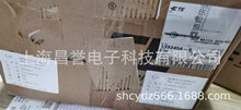 1393454-6 TE̩�������� ȫ��ԭװ�ֻ� ѯ��Ϊ׼