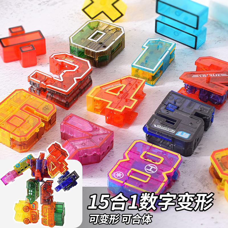 Conjunto de deformación digital combinación robot diamante Mech cognitiva bloques de construcción traje niños y niñas educación ciencia y educación Juguetes