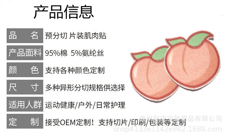 O1CN01Q07vpa1zcgDUYJFgG_!!2212