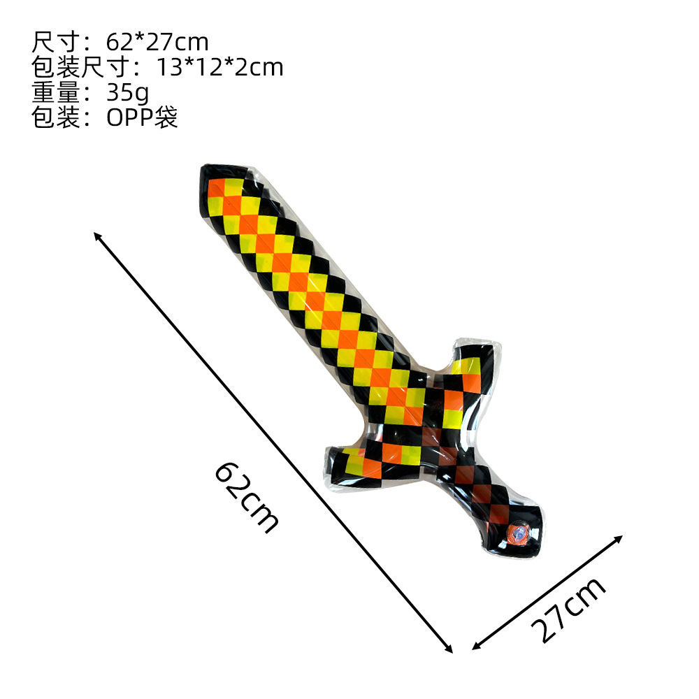 Small mosaic, yellow sword