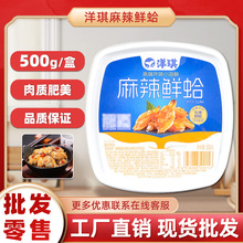 ���������r����ʽ��˾С�˸��������Ϻ��r͘��������������500g