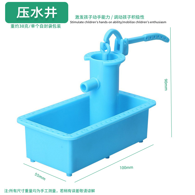 Juguetes educativos para niños al por mayor experimento científico traje kindergarten DIY hecho a mano Tecnología pequeña producción material regalo